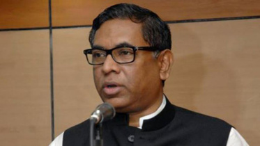 নসরুল হামিদ