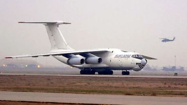 রুশ সামরিক পরিবহন উড়োজাহাজ ইলিউশিন আইএল-৭৬