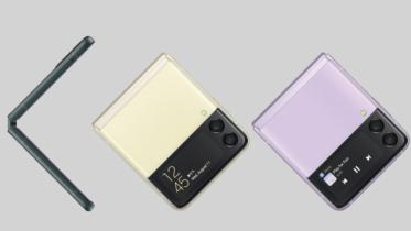 স্যামসাংয়ের গ্যালাক্সি জেড ফ্লিপ-৩