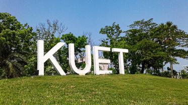 kuet.jpg
