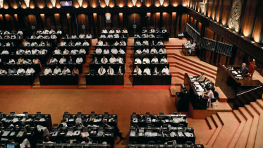 sri_lanka_parliament.jpg