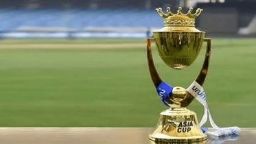 aisa-cup.jpg