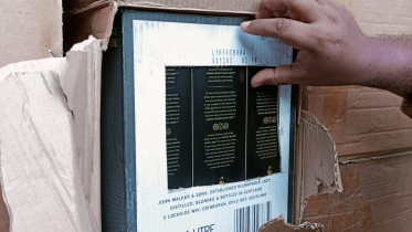 চট্টগ্রামে মদ জব্দ 