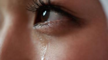 চোখের পানি