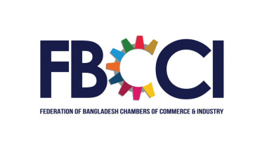 এফবিসিসিআই