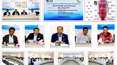 এফবিসিসিআই