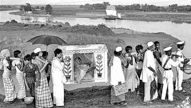 পালকি বেহালা.jpg