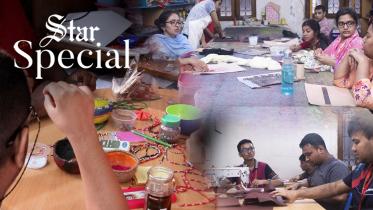 বিশেষ চাহিদা সম্পন্ন শিশু