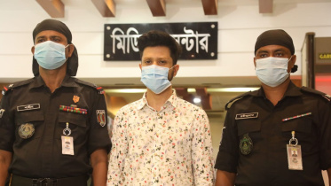 গ্রেপ্তার