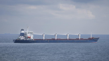 আফ্রিকার দেশ সিয়েরা লিয়নের পতাকাবাহী জাহাজ রাজোনি ২৬ হাজার ৫২৭ টন ভুট্টা বহন করছে বলে জানিয়েছে জাতিসংঘ। ছবি: এপি