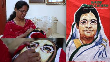 ইলোরা পারভীন