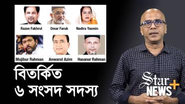 আইনপ্রণেতা