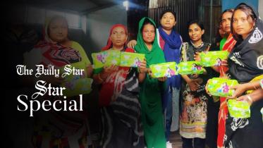 জাহানারা