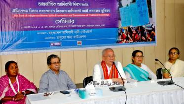 ‘যার কাছে দাবি করছি তিনিই চান আমাদের অস্তিত্ব বিলুপ্ত হোক’