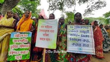 চা শ্রমিক