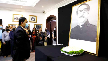 আরব আমিরাতে শোক দিবস