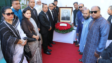 গ্রিসে শোক দিবস