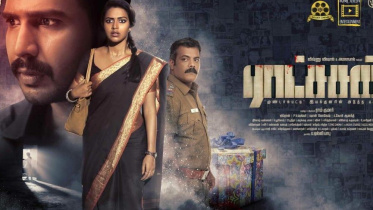 ratsasan-poster-2-1000x600.jpg