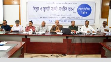 বাপেক্স কেন নিষ্ক্রিয়