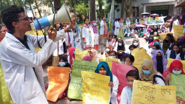 শেবাচিম