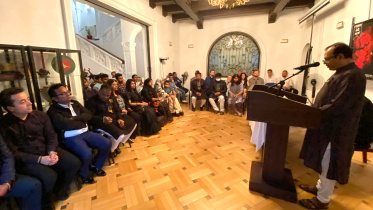 রোমানিয়া