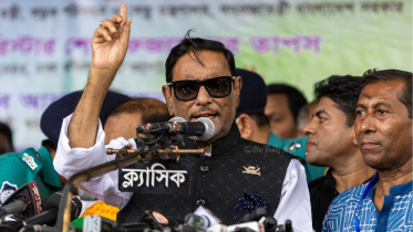 ওবায়দুল কাদের