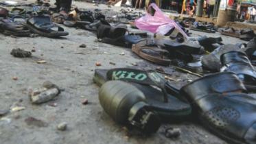 গ্রেনেড হামলা