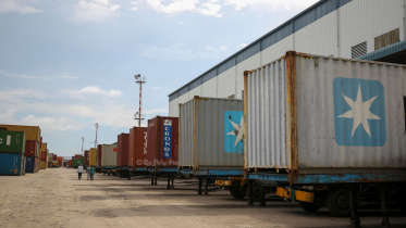 কনটেইনার ডিপো