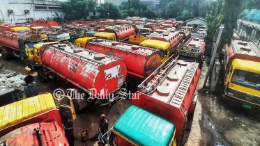 খুলনা ডিপো