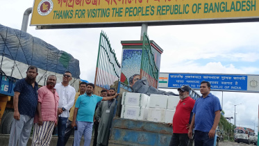 বেনাপোল পাঙ্গাশ