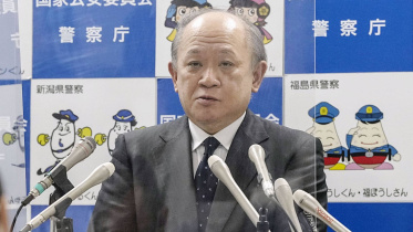 জাপান পুলিশ