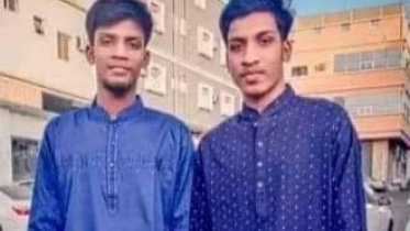 সৌদি প্রবাসী