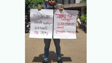 হাসনাত আবদুল্লাহ