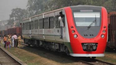 কমিউটার ট্রেন