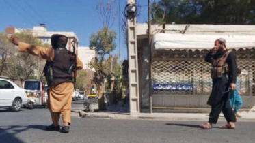 আফগানিস্তান বিস্ফোরণ