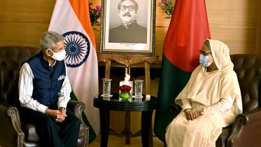 সাক্ষাৎ