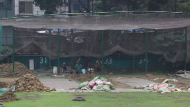 Mirpur Wicket 