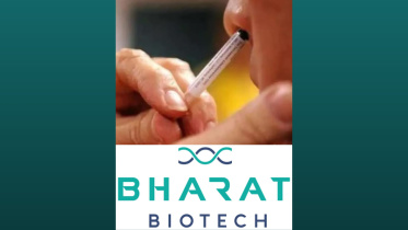 ভারত বায়োটেক