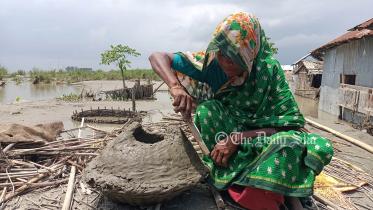 কুড়িগ্রাম চরজীবন