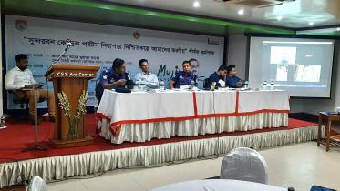 কর্মশালা