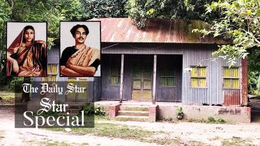 প্রমীলা দেবী