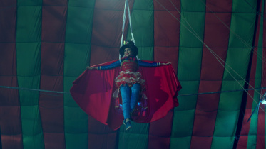 বিউটি সার্কাস jpg