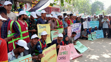 সাতক্ষীরায় ২ ঘণ্টা সড়ক অবরোধ করে 'বৈশ্বিক জলবায়ু ধর্মঘট' পালন 