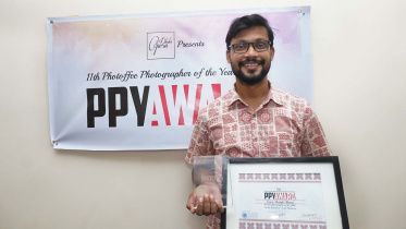 ইমন মোস্তাক আহমেদ