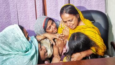 রহিমা বেগম