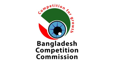প্রতিযোগিতা কমিশন