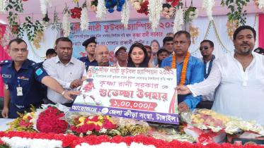 টাঙ্গাইল কৃষ্ণা