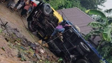 নরসিংদী দুর্ঘটনা