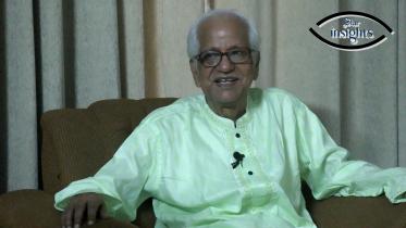 অধ্যাপক সিরাজুল ইসলাম