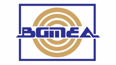 বিজিএমইএ